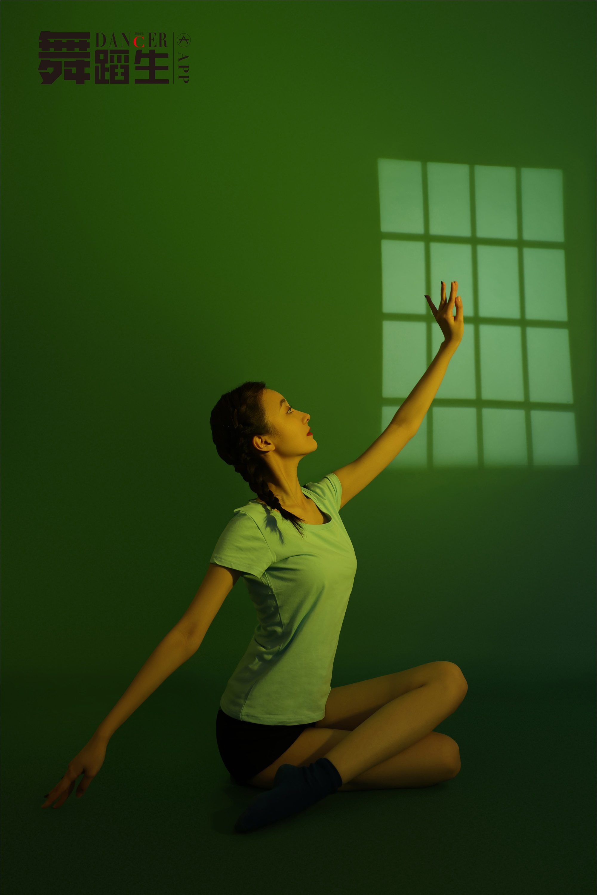 GALLI嘉丽 舞蹈生日记 093 - 芳华 张樱山